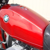 6207003 '83 R80ST Red 006 - SOLD.....6207003 '83 BMW R8...