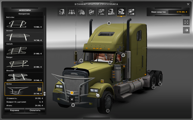 ets2 Freightliner-Classic-XL by Oleg Conte 5 dutchsimulator