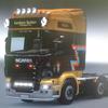 ets2 Scania + lichtbak Buit... - dutchsimulator