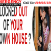 Emergency Locksmith jpg - Emergency Locksmith 