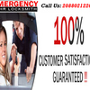 Emergency LocksmithÂ  - Emergency LocksmithÂ 