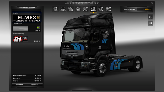 ets2 Renault Premium ELMEX 1 dutchsimulator