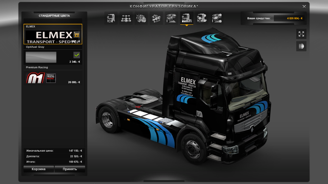 ets2 Renault Premium ELMEX 2 dutchsimulator