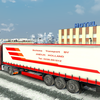 ets2 Bultsma transport trai... - dutchsimulator