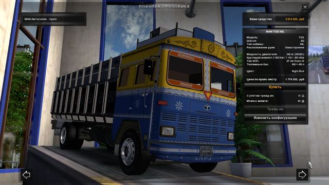 ets2 TATA 2515 dutchsimulator