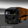 ets2 zzzz HOWO SinoTruck K ... - dutchsimulator