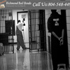 Richmond bail bonds - Richmond bail bonds