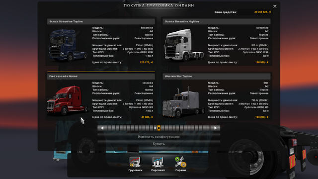 ets2 Freightliner Cascadia  by Jon ruda Sergej Bal dutchsimulator