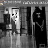 Raleigh bail bonds - Raleigh bail bonds