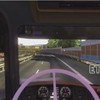 ets2 Scania Tijsterman Pron... - dutchsimulator