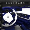 ets2 Volvo interieur Danish... - dutchsimulator