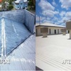 roof restoration rockhampton - Picture Box