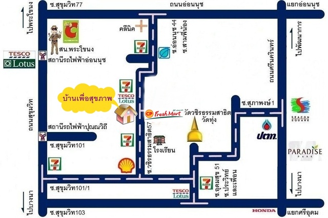 map final à¸ºà¸ºBloggang