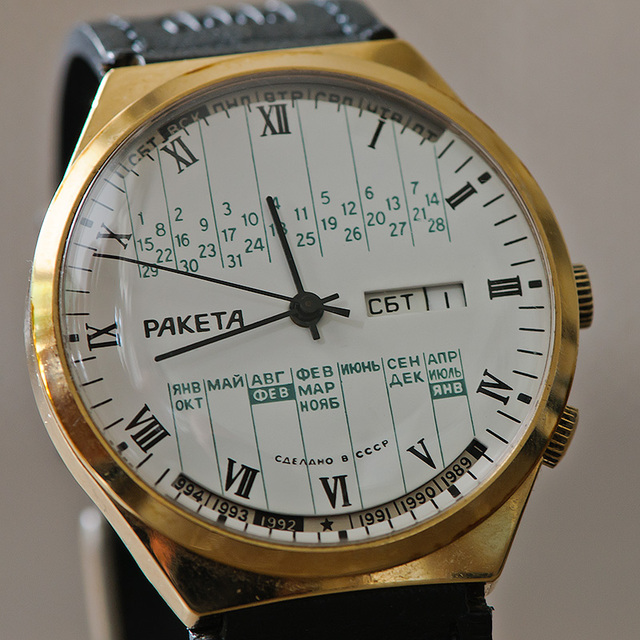 raketa-1 Horloges