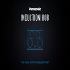 Panasonic Integrated Kitchen - Induction Hob - The New Kitchen Blueprint