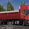 ets2 Bulthuis kieptrailer t... - dutchsimulator