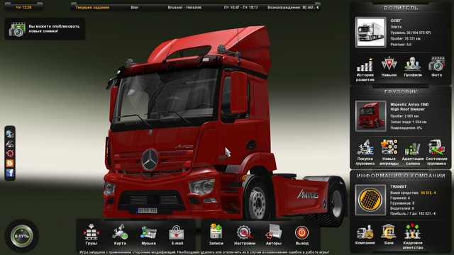 ets2 Mercedes Benz Antos 1840 by oleg dutchsimulator