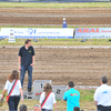 stroe 266-BorderMaker - Stroe 23-05-2014