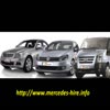 Vehicle Leasing - Vehicle Leasing