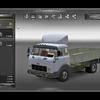 ets2 zzzzzzzzMaz500a tested... - dutchsimulator