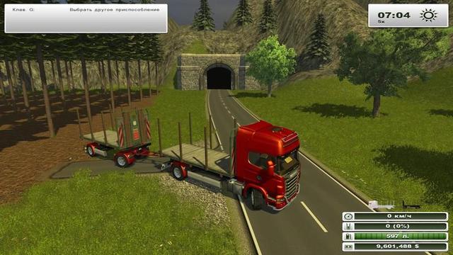 fs13 Scania R730 log  + aanhanger by dimanix 1 Farming Simulator 2013