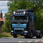 DSC 0808-BorderMaker - 15, 23-06-2014