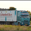 DSC 0097-BorderMaker - 15, 23-06-2014