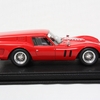 IMG 0146 (Kopie) - Ferrari 250 GT Breadvan