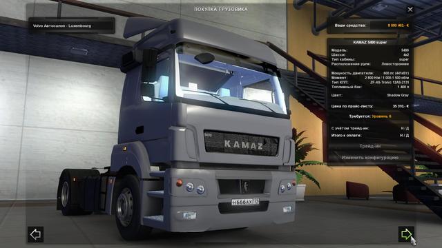 ets2 KAMAZ 5490 by Stels dutchsimulator