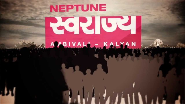 Complaint free projects developed by Neptune Swara NeptuneDevelopersReviews