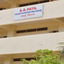SB Patil Archi-6 - Architecture colleges in Pune | Best Architecture colleges in Pune