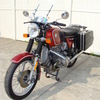 4964226 '75 R90-6, Copper. 027 - SOLD.....4964226 1976 BMW R...