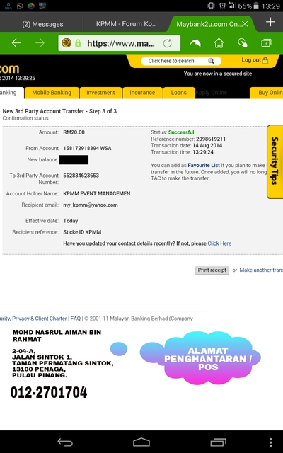 PicsArt 1407994846363 Picture Box