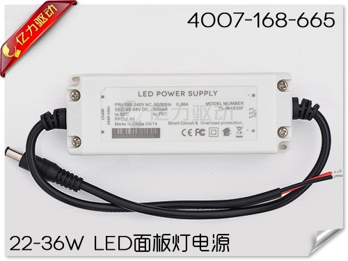 LED-Panel-Light-Power-Supply-1005739 led light