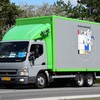 DSC 0110-BorderMaker - KatwijkBinse Truckrun 2014