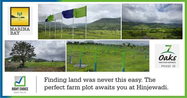 farm plot in hinjewadi pune Developed plots in Hinjewadi Pune