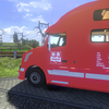 ets2 00283 - prive skin ets2