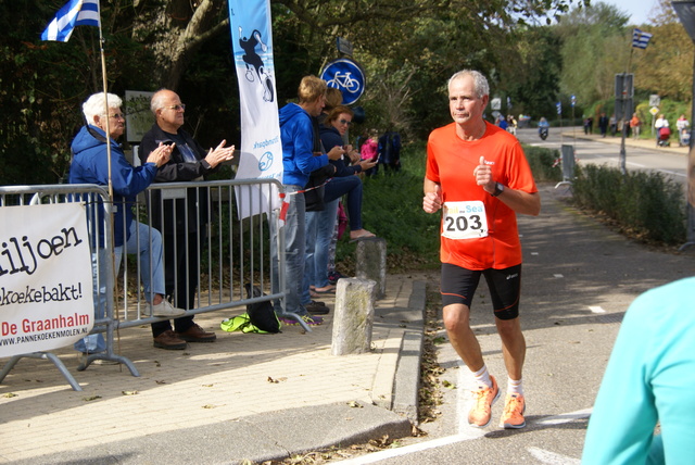 DSC04016 Trail by the Sea 21-9-2014