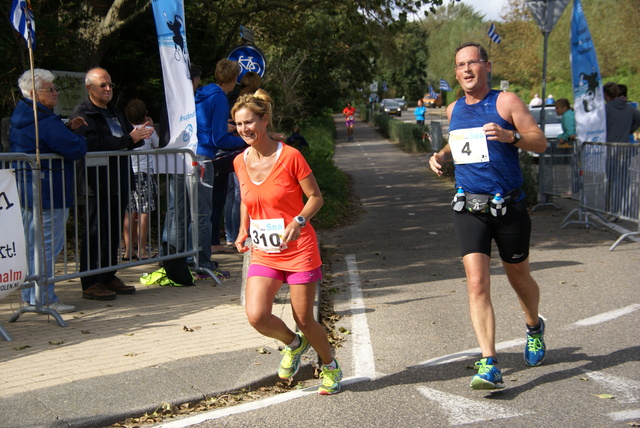 DSC04043 Trail by the Sea 21-9-2014