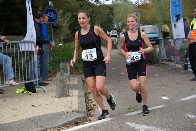 DSC04055 Trail by the Sea 21-9-2014