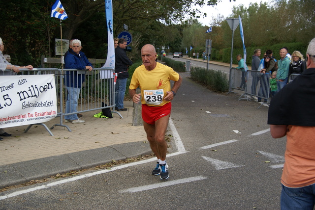 DSC04079 Trail by the Sea 21-9-2014