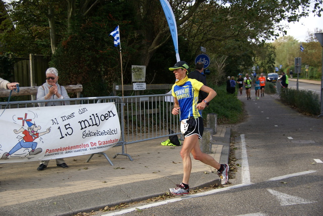 DSC04097 Trail by the Sea 21-9-2014