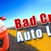 bad credit auto loans - Picture Box