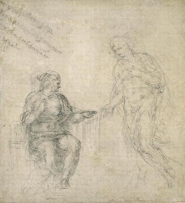 Sitting-Posture-Comparison LOST MASTERPIECE (Renaissance Painting Discovery) A Roman Court