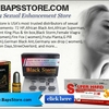 Sexual performance enhancer - Picture Box