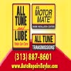 Auto Maintenance Services - All Tune and Lube Taylor 