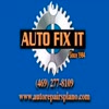 Auto Maintenance Services - Picture Box