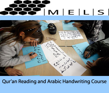 How to Learn Arabic How to Learn Arabic