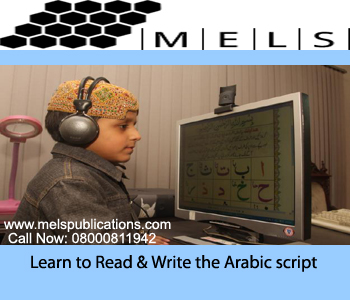 How to Learn Arabic How to Learn Arabic