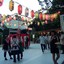 Image00046 - JAPAN8